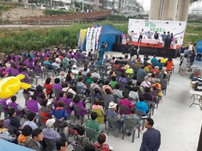 제기동 주민자치회 주민총회 및 걷기축제 이미지